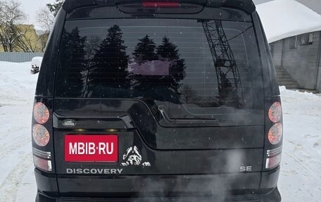 Land Rover Discovery IV, 2014 год, 2 500 000 рублей, 6 фотография
