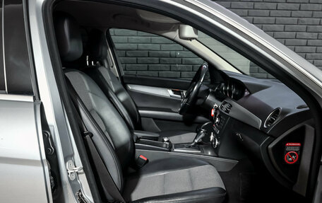 Mercedes-Benz C-Класс, 2013 год, 1 670 000 рублей, 11 фотография