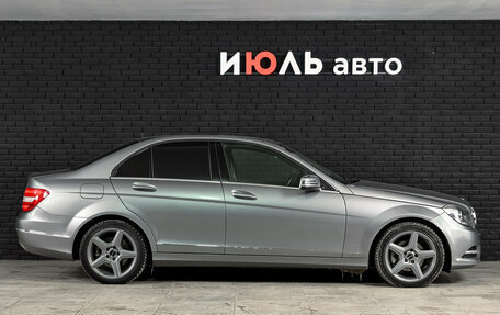 Mercedes-Benz C-Класс, 2013 год, 1 670 000 рублей, 9 фотография