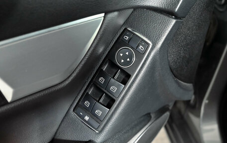 Mercedes-Benz C-Класс, 2013 год, 1 670 000 рублей, 13 фотография