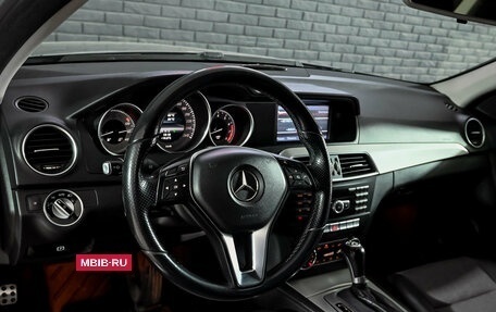 Mercedes-Benz C-Класс, 2013 год, 1 670 000 рублей, 12 фотография