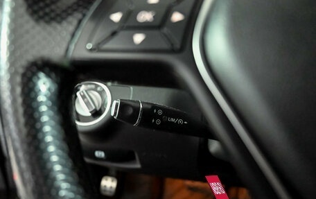 Mercedes-Benz C-Класс, 2013 год, 1 670 000 рублей, 14 фотография