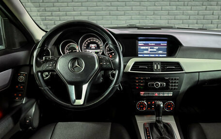 Mercedes-Benz C-Класс, 2013 год, 1 670 000 рублей, 17 фотография
