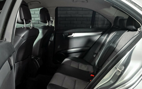 Mercedes-Benz C-Класс, 2013 год, 1 670 000 рублей, 19 фотография