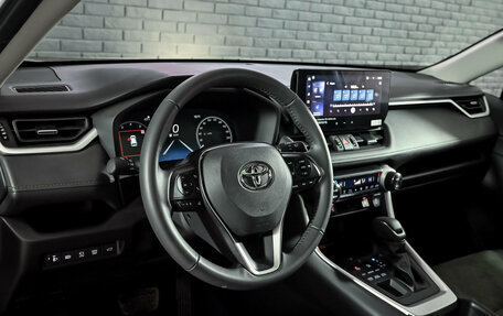 Toyota RAV4, 2025 год, 4 326 000 рублей, 12 фотография