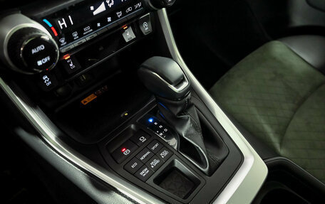 Toyota RAV4, 2025 год, 4 326 000 рублей, 15 фотография