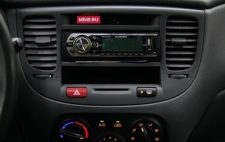 KIA Rio II, 2007 год, 393 000 рублей, 20 фотография