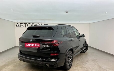 BMW X5, 2023 год, 13 500 000 рублей, 2 фотография