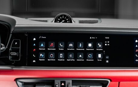 Porsche Cayenne III, 2025 год, 23 905 200 рублей, 25 фотография