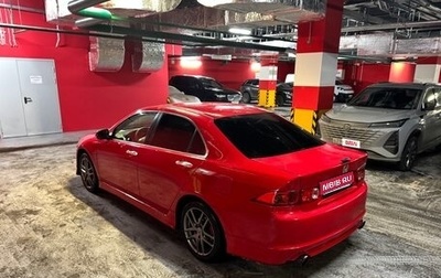 Honda Accord VII рестайлинг, 2006 год, 870 000 рублей, 1 фотография