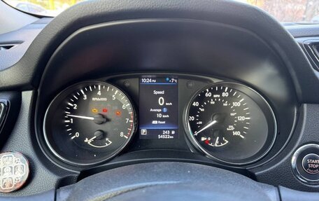 Nissan Rogue II, 2018 год, 1 650 000 рублей, 1 фотография