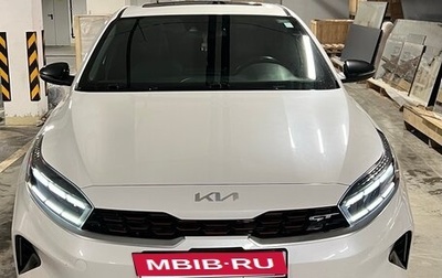 KIA Forte III, 2021 год, 2 600 000 рублей, 1 фотография
