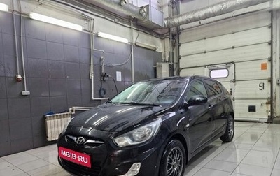 Hyundai Solaris II рестайлинг, 2011 год, 669 000 рублей, 1 фотография