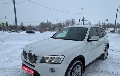 BMW X3, 2011 год, 1 400 000 рублей, 1 фотография