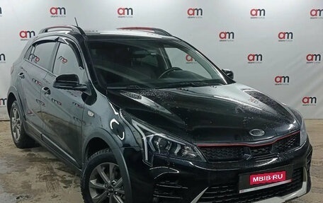 KIA Rio IV, 2021 год, 1 549 000 рублей, 1 фотография