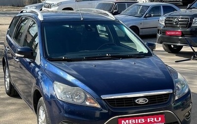 Ford Focus II рестайлинг, 2010 год, 800 000 рублей, 1 фотография