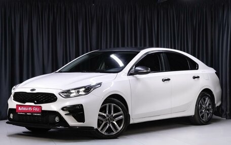 KIA Cerato IV, 2018 год, 1 649 000 рублей, 1 фотография