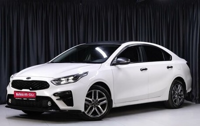 KIA Cerato IV, 2018 год, 1 649 000 рублей, 1 фотография