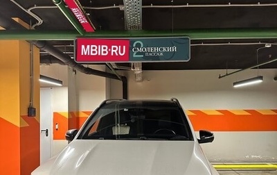 Mercedes-Benz GLS, 2021 год, 13 000 000 рублей, 1 фотография