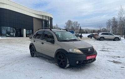 Citroen C3 II, 2004 год, 285 000 рублей, 1 фотография