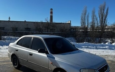 Hyundai Accent II, 2007 год, 315 000 рублей, 1 фотография