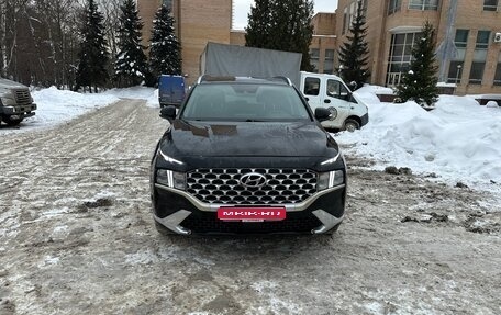 Hyundai Santa Fe IV, 2020 год, 3 450 000 рублей, 1 фотография