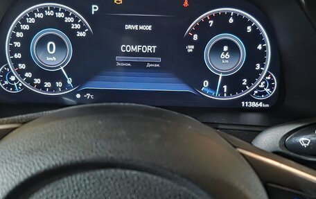 Hyundai Sonata VIII, 2020 год, 2 350 000 рублей, 2 фотография