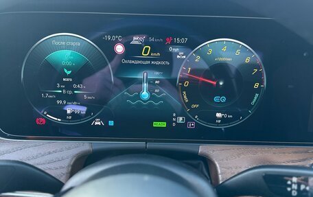 Mercedes-Benz E-Класс, 2021 год, 5 100 000 рублей, 12 фотография