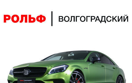 Mercedes-Benz CLS, 2016 год, 2 590 000 рублей, 27 фотография