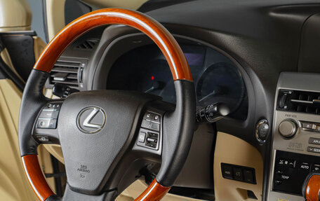 Lexus RX III, 2009 год, 1 649 000 рублей, 11 фотография