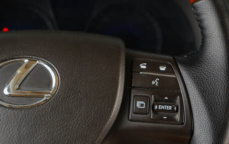 Lexus RX III, 2009 год, 1 649 000 рублей, 16 фотография