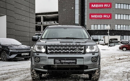 Land Rover Freelander II рестайлинг 2, 2013 год, 1 799 000 рублей, 4 фотография