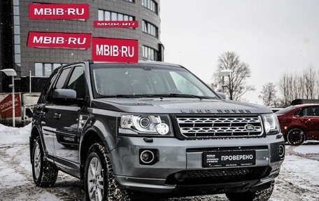 Land Rover Freelander II рестайлинг 2, 2013 год, 1 799 000 рублей, 5 фотография