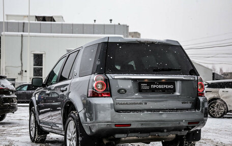 Land Rover Freelander II рестайлинг 2, 2013 год, 1 799 000 рублей, 9 фотография