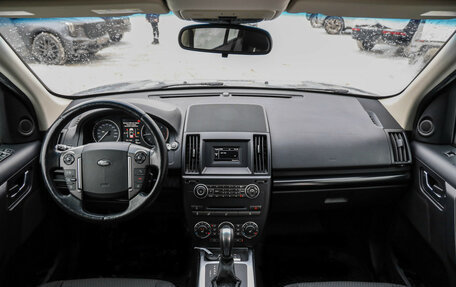 Land Rover Freelander II рестайлинг 2, 2013 год, 1 799 000 рублей, 12 фотография