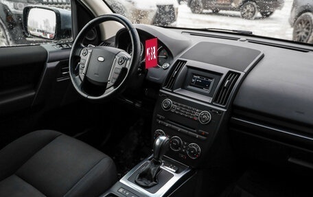 Land Rover Freelander II рестайлинг 2, 2013 год, 1 799 000 рублей, 11 фотография