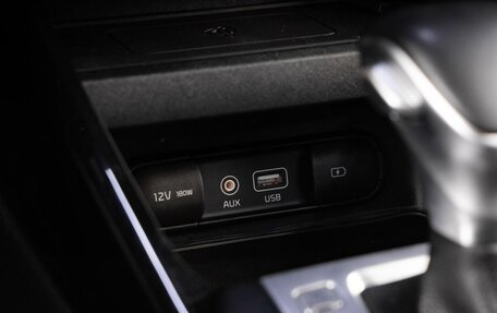 KIA Cerato IV, 2018 год, 1 649 000 рублей, 24 фотография