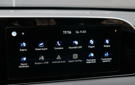 Hyundai Palisade I, 2022 год, 5 800 000 рублей, 29 фотография