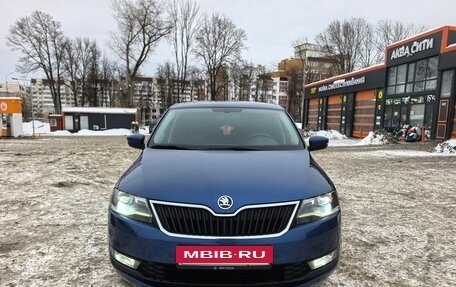 Skoda Rapid I, 2019 год, 1 850 000 рублей, 3 фотография