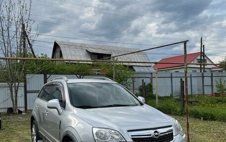 Opel Antara I, 2014 год, 1 450 000 рублей, 20 фотография