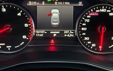 Audi A6, 2021 год, 3 950 000 рублей, 15 фотография