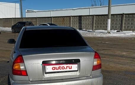 Hyundai Accent II, 2007 год, 315 000 рублей, 5 фотография