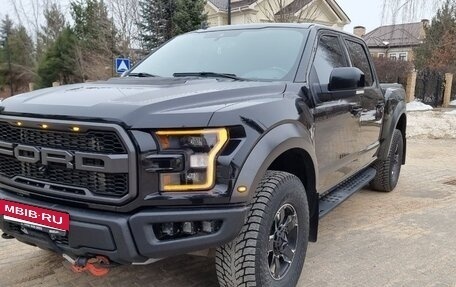 Ford F-150 XIII, 2020 год, 6 700 000 рублей, 9 фотография