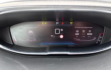 Peugeot 5008 II, 2021 год, 2 700 000 рублей, 18 фотография