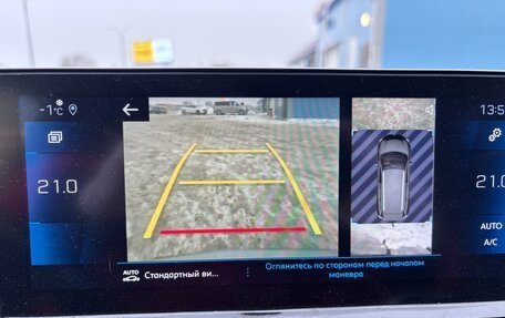 Peugeot 5008 II, 2021 год, 2 700 000 рублей, 26 фотография