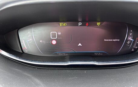 Peugeot 5008 II, 2021 год, 2 700 000 рублей, 19 фотография