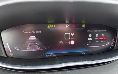 Peugeot 5008 II, 2021 год, 2 700 000 рублей, 23 фотография