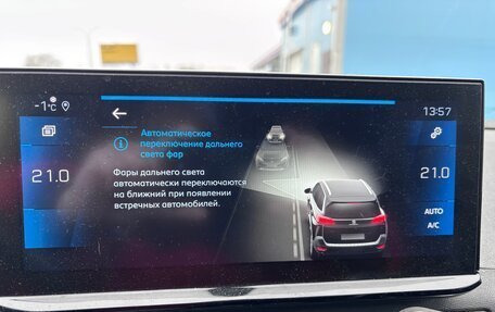 Peugeot 5008 II, 2021 год, 2 700 000 рублей, 29 фотография