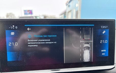 Peugeot 5008 II, 2021 год, 2 700 000 рублей, 28 фотография