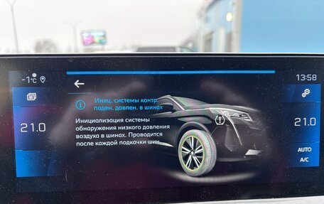 Peugeot 5008 II, 2021 год, 2 700 000 рублей, 35 фотография